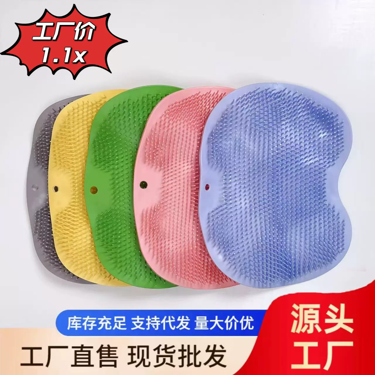 搓脚垫按摩刷足底按摩垫子家用浴室搓脚搓背垫防滑洗脚垫吸盘便捷