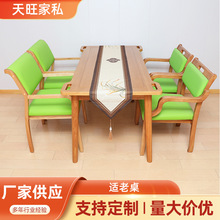 ǧ���m�ϻ��Ҿ��B��Ժ�m�ϻ������ξ���Ժ���B�C�����νM�����zľ