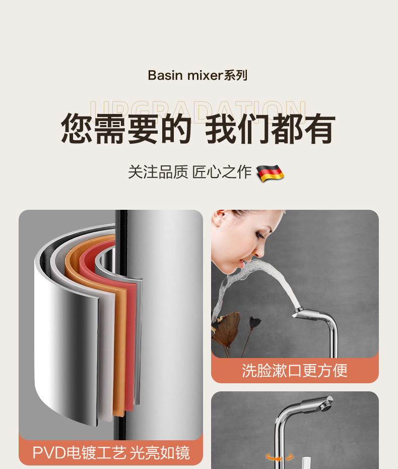 172327cc-7a6e-4ee1-a0d8-f36af0fe3446.jpe