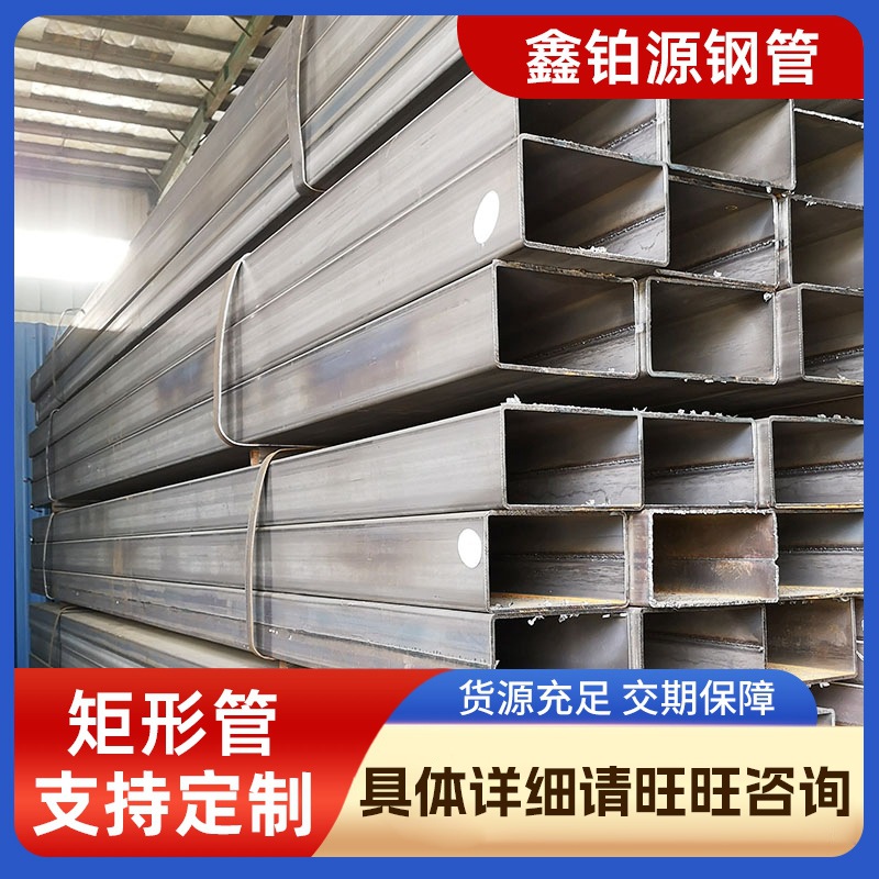 无锡q345b方管低合金方矩管 厚壁方管铁方管建筑管道大口径方矩管