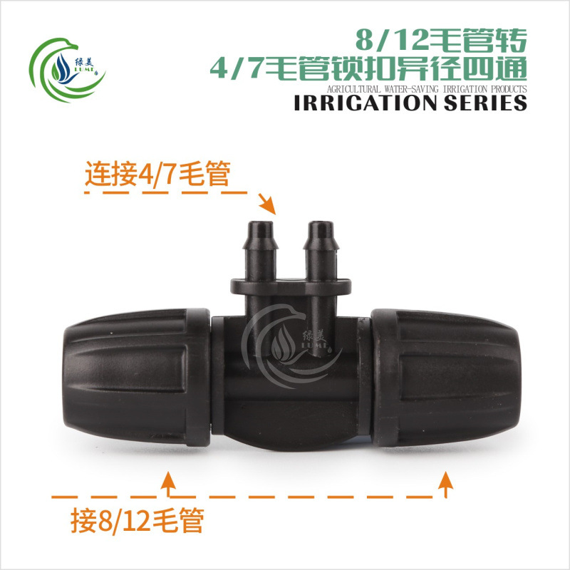 8/12 accesorios de tubo capilado a través del codo de tres vías 9/12 accesorios de riego automático de tubo capilado accesorios de tubería de riego de jardinería