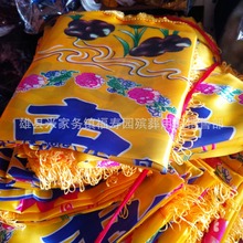 福寿园殡葬用品寿衣 寿褥寿被 旌単 西服中山装公鸡头脚枕首饰包