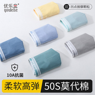 �ļ�����������Ī��������ʿ��ѝ����͸��W���Ľǃ�ѝ�S��ֱ��