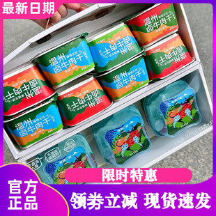 �Ҹ��ڴ������uţ���3��/�M����ͬ��ֱ���g��˺ԭ����l��ʳ
