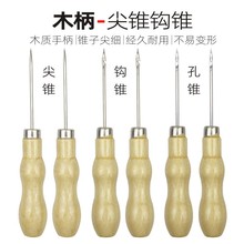 �S��ֱ�N�p���Jľ���F�� �A���h� diy�p�x����ᘿ�� ǧöͨ���F