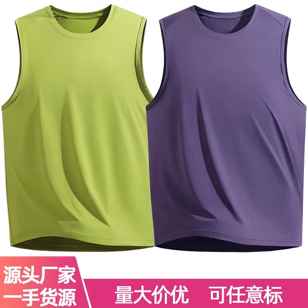 Factory direct sale summer men's ice silk quick-dry sports vest sleeveless breathable running moisture-wicking sweatshirt