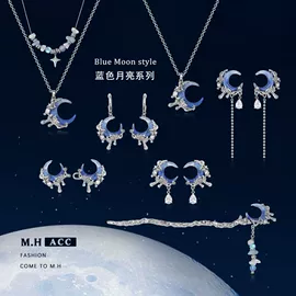 耳环;项链;戒指