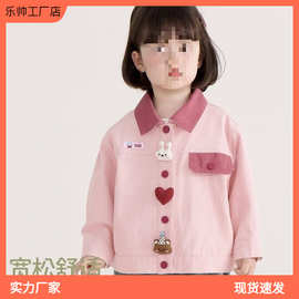 女童外套春秋2025洋气新款宝宝秋季早秋上衣小童儿童秋装外穿耐用