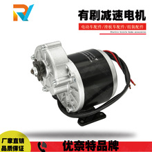 MY1016Z3늙C24V350Wp݆܇ˢp늙C m܇