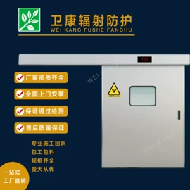 铅及铅合金材;其他非金属;重晶石