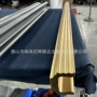 酒店双开入户豪华大拉手