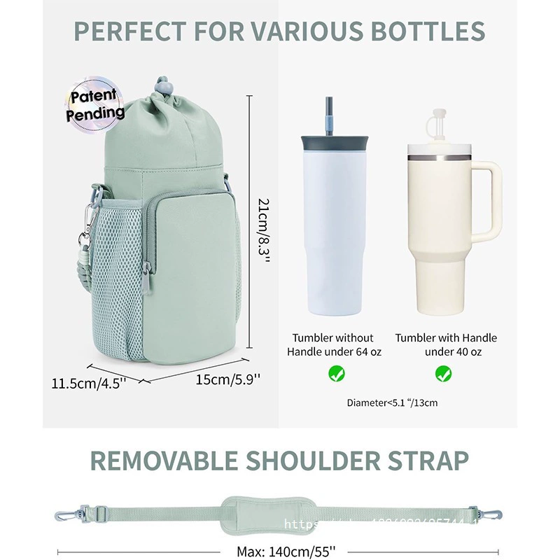 Сумка для бутылки с водой для фитнеса на шнурке, многофункциональная сумка для бутылки с водой на плечо Amazon, изолированная сумка для бутылки с водой для путешествий на открытом воздухе