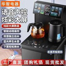 �¿��Z���b�ظ߶����ܲ�əC�p��ˮ���ü���ʽ��ˮ���Ԅ��ˮ�C