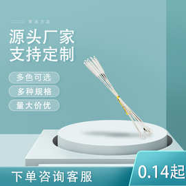 厂家批發定制304吸管刷清洁刷试管刷水杯奶瓶吸管刷不锈钢毛刷