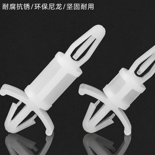 LCS double-head snap-in isolation column PC board plastic spacer column aircraft head circuit board bracket pad height fixed column