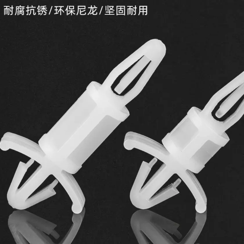 LCS 双头卡扣式隔离柱PC板塑料间隔柱飞机头线路板支架垫高固定柱