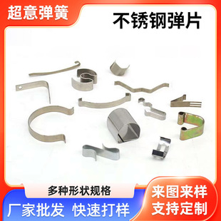 ���P䓏���Ƭ��~��늏�Ƭ�_���Ƭ�Դ���0.35mm���P�i�Ƭ