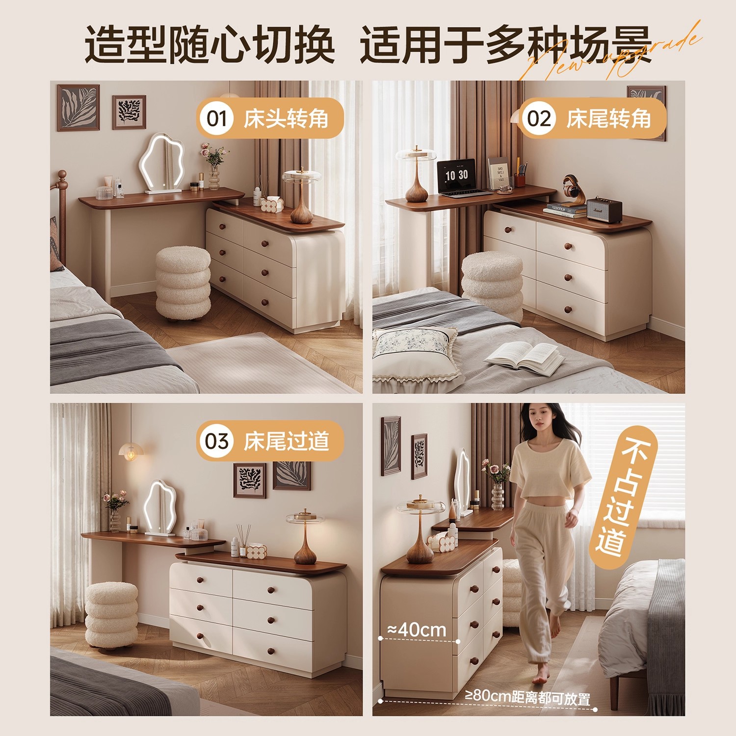 Comodín de estilo medieval armario de maquillaje retrógrado en un dormitorio moderno almacenamiento simple cama de madera sólida gabinete trasero
