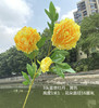 [Simulation Peony Flower] Simulation 3 Fortune Peony Flower Simulation Wedding Flowers 100cm multi -color optional