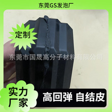 �|ݸ�l���ԽYƤPUһ�w���͸�Ʒ�|��푾��𺣾d���а��b�и߻؏�