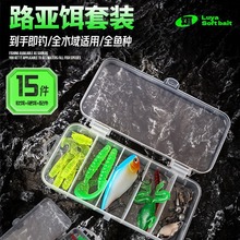 ̫��15��·���D���D���bȫˮ��ͨ���~�DVIB��Ƭ·��ܛ�D�~�Dȫ��