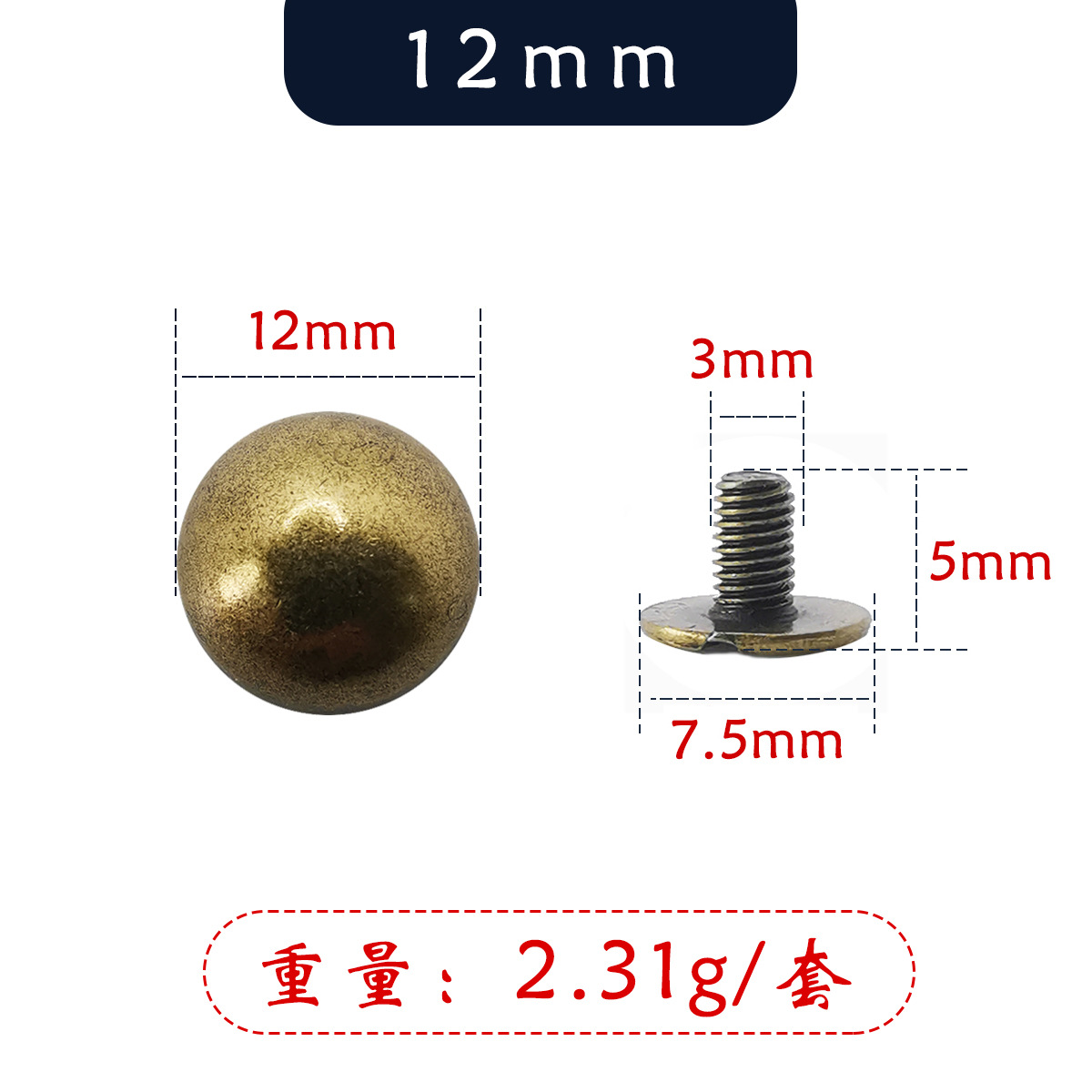 Falda de cuero decorativo remache redondo accesorios de setas abrigo de cuero no-óxido galvanoplastia semicírculo tornillo accesorios bolsa base