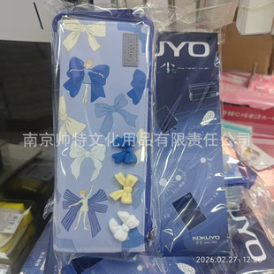 �ձ�kokuyo���u�����P��Campus����ľ�����Y���ֵDIY�ľ��U�P��