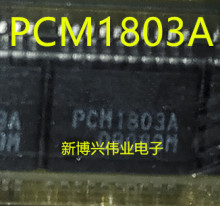 PCM1803A PCM1803ADBR PCM1803 SSOP20 תоƬ Ƭ