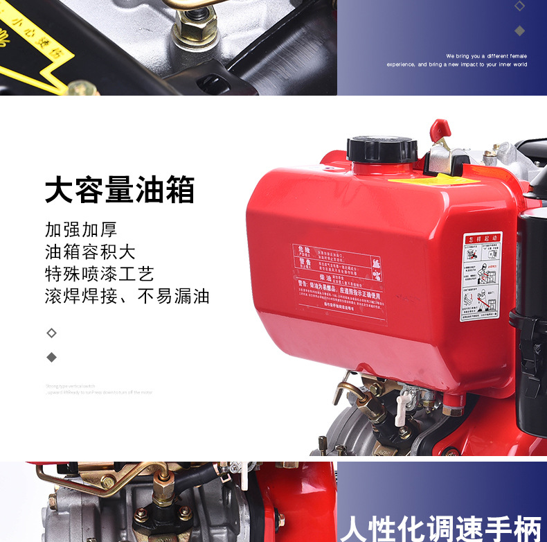 173F/178F diesel engine micro-tiller rotary tiller head 6-7 horsepower single cylinder air-cooled diesel power