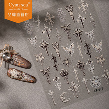 Cyansea跨境爆款哥特风星芒蝴蝶十字架美甲贴diy平板手机装饰贴纸