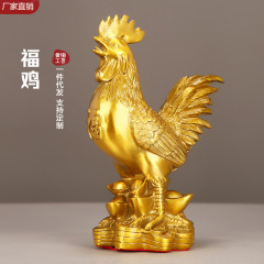 銅鶏純粋な真鍮オンドリ工芸品家の装飾十二支ラッキーゴールドマスコット風水装飾品