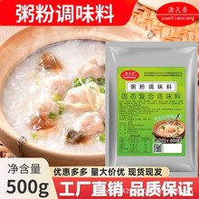 ����䁱�Ʒ������{ζ������ɰ���Ƥ�������ຣ�r����ζ���{��