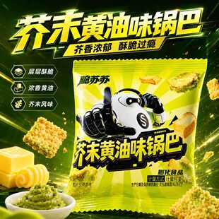 ���K�K��ĩζ�S��偰����e��ʳ�����ʴ����bС���������f����ҹ��