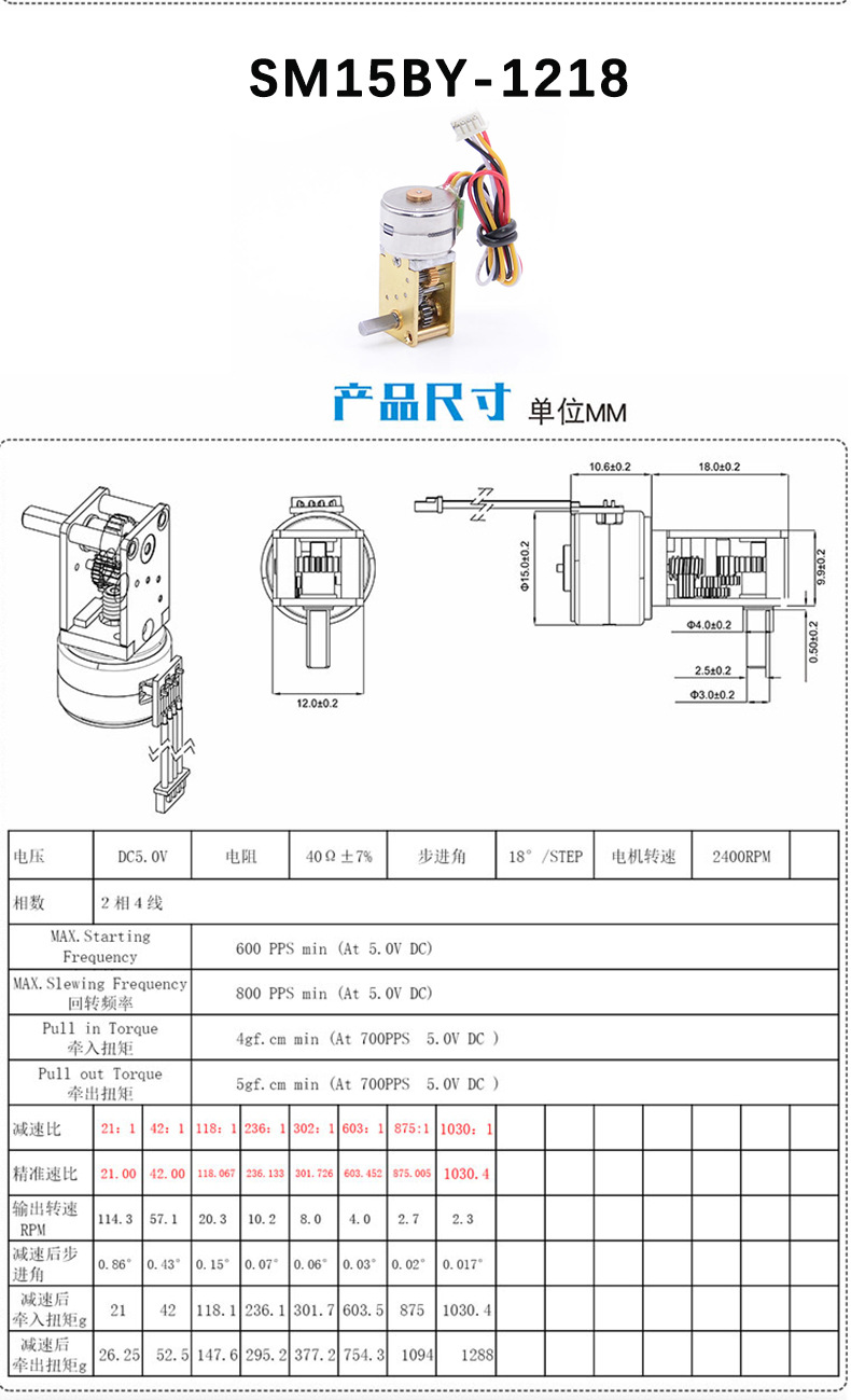 详情页_03.jpg