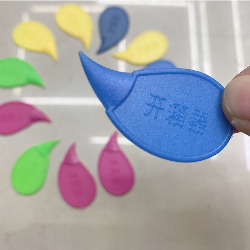 微信图片_20210310195738