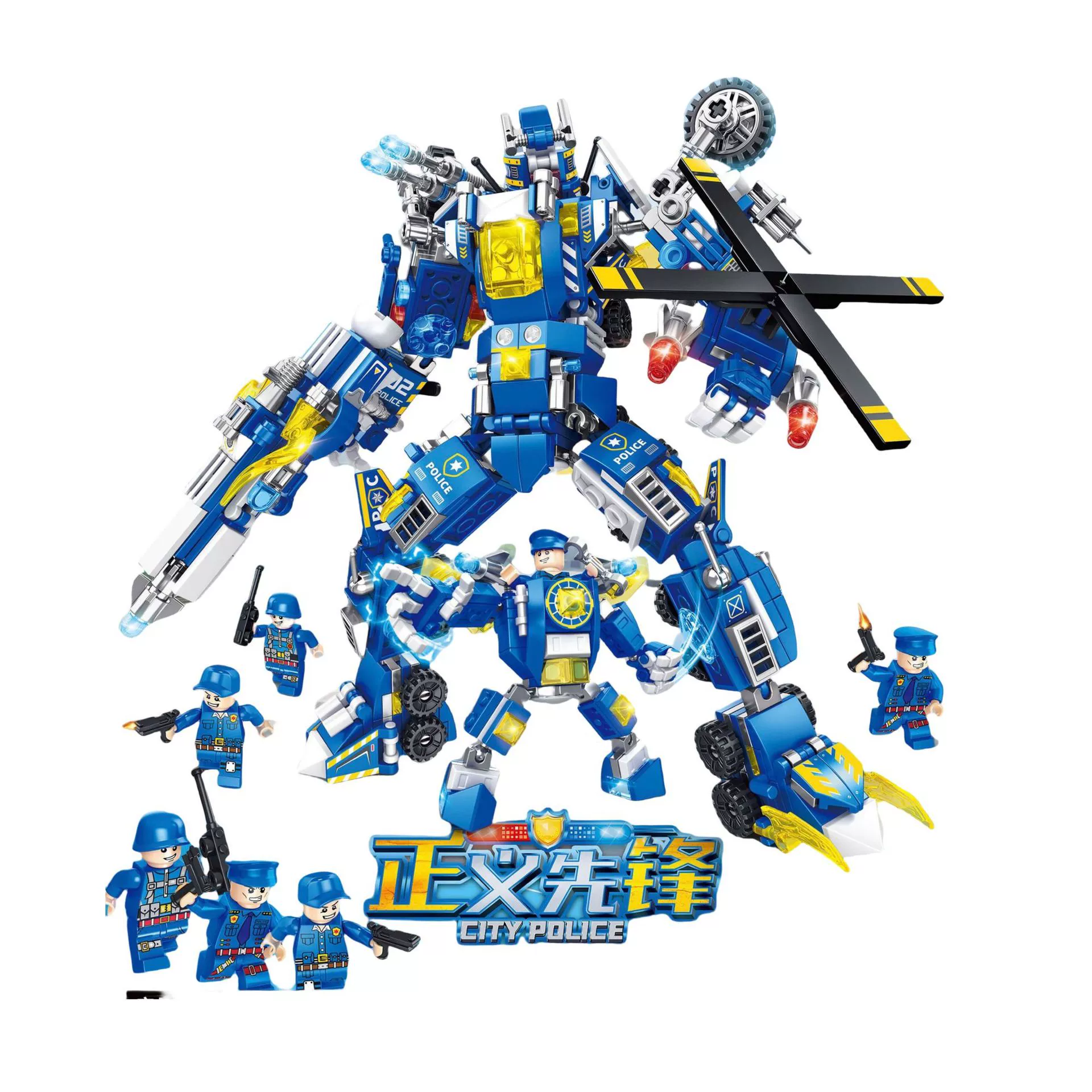 Конструктор LEGO, трансформер, умная игрушка, полиция, мелкие детали, подарок на день рождения