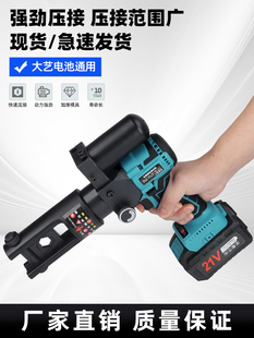 �oˢ늙C���ʽ늄�Һ�������Q늹�SL240�~���Ӷ��Ӊ��ӹ���