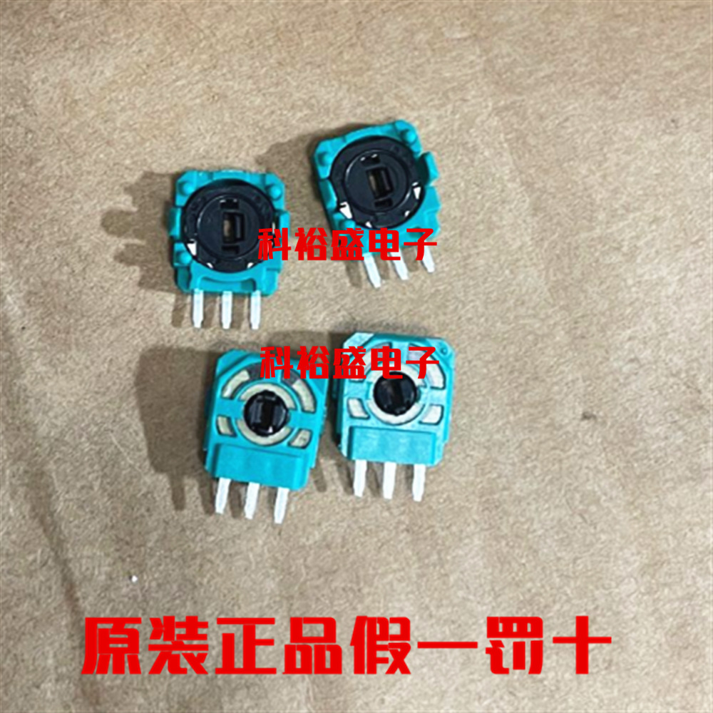 PS4 手柄摇杆侧边电位器  10k阻值 三针电位器3D控制边