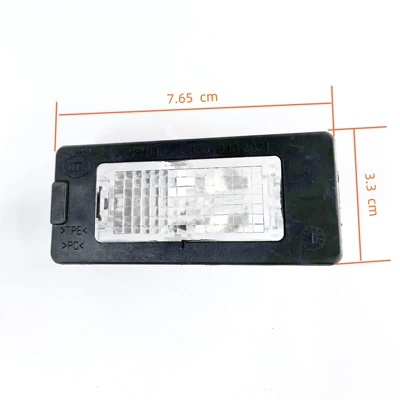 Cross-Border Hot-Selling Product Suitable for Passat, Lavida, Octavia, Superb, New Yeti, Fabia, Touran 56D943021 (Digər kuzov və aksesuarlar) - 56d-943-021-single