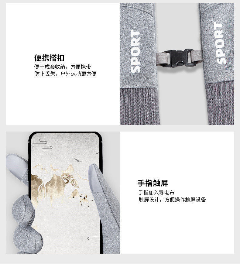 新建文件夹 (5)IMG_0812(20220316-103