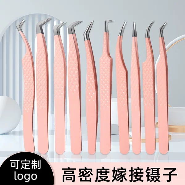 Cross-Border Eyelash Extension Special Pink Fiber-Tipped High-Precision Beauty Tool Tweezers, Gold Feather Clip False Eyelash Tweezers