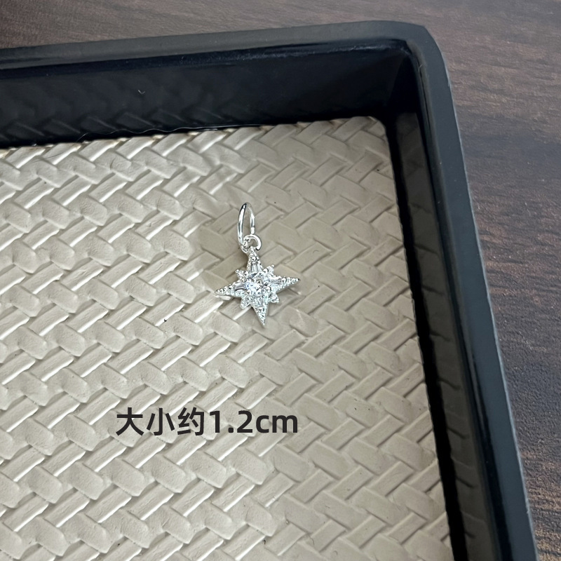 水晶DIY 亮银色控 百搭个性水晶手串隔片隔珠提溜吊坠配件|undefined