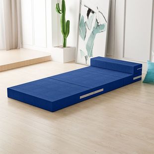 Dormitory Students Thickened Mat Removable and Washable Lunch Break Foldable Tatami Floor Sponge Nap Office