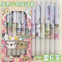 ¿lСԹPͨɐیWԇPlɫ0.5mmˢ}P