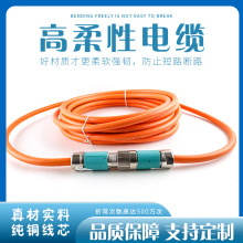 ���T�ӄ������|6FX8002-5DN05-1AH0�����L�� ����ü�