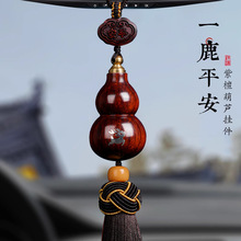 ̴ľ���J�����܇�b�ҕ�R܇�d�¿�Y��܇�����һ·ƽ��