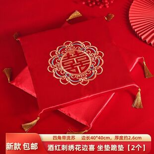 �Y���|�������|�����|��ʽ�_�|�����|���Ů���Y�������|����