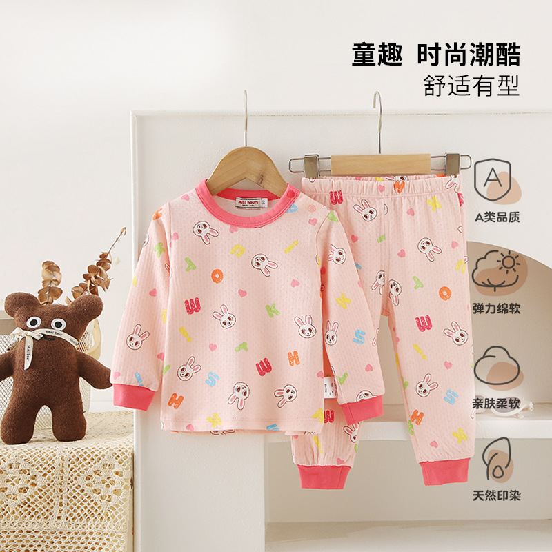 Miki Kidsren's Intimates Set Long-Sleeved Pants Two-Piece Set Pure Cotton Pajamas Pure Cotton Autumn Clothes and Long Pants Cartoon Pattern