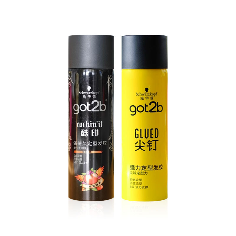 Schwarzkopf Cool Printing Hairsting Spray 50ml Pin puntiagudo Potente peinado Hairspray Botella pequeña Paquete de viaje portátil