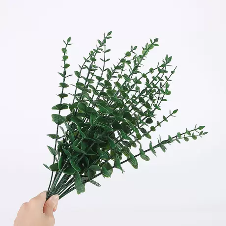 Small green